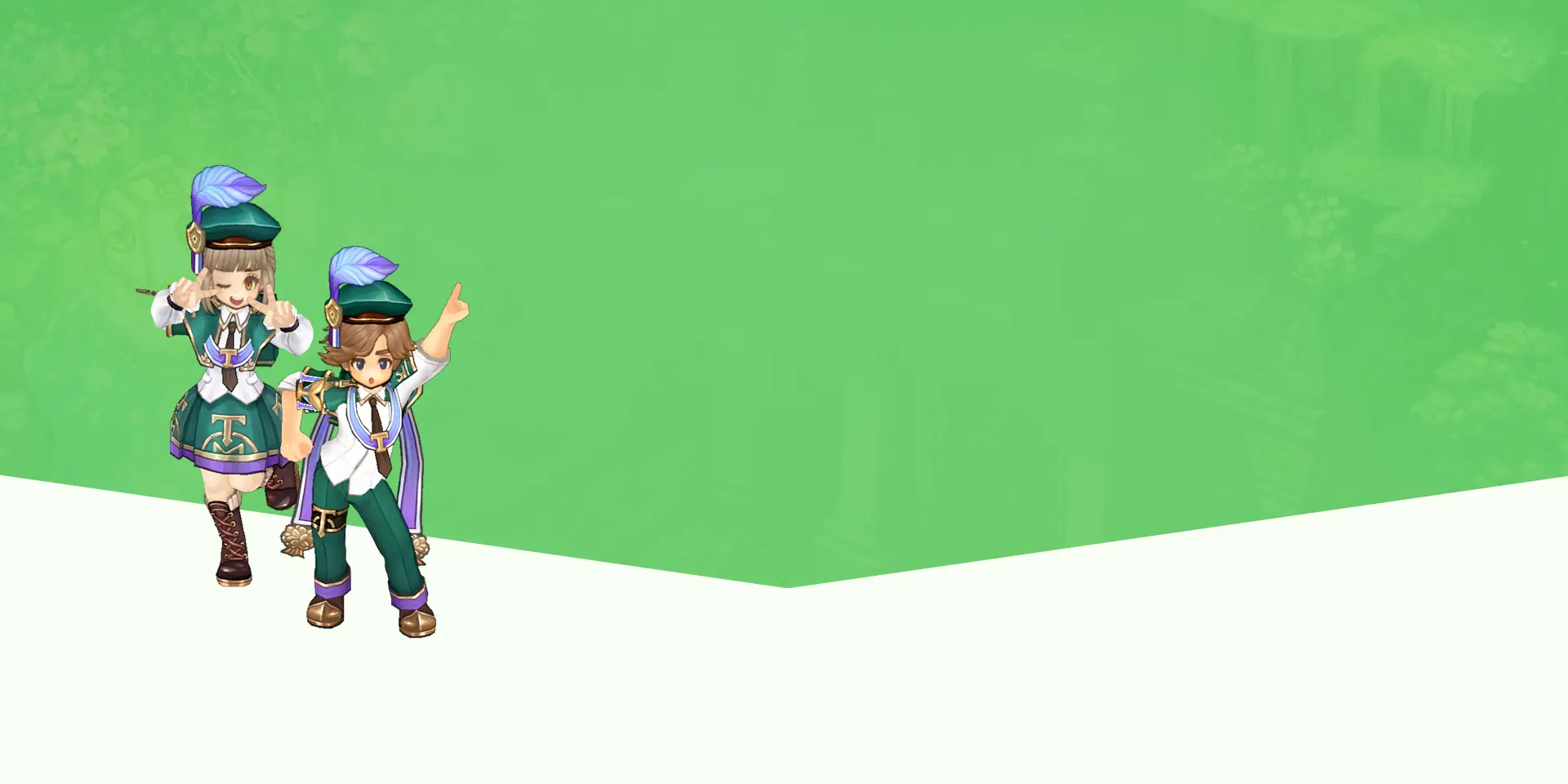 SNS Follow Event background